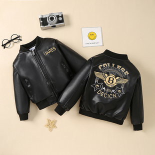 韩版 男童皮衣儿童夹克2025春秋新款 中小童洋气宝宝外套潮 清仓