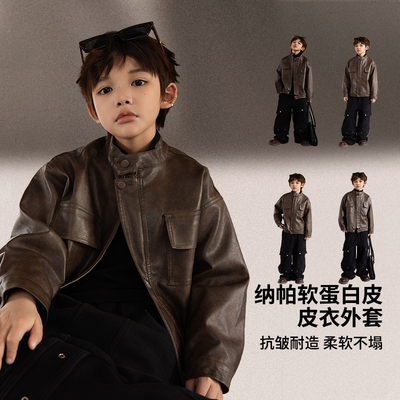 快快虎男童冬季加绒加厚皮衣外套