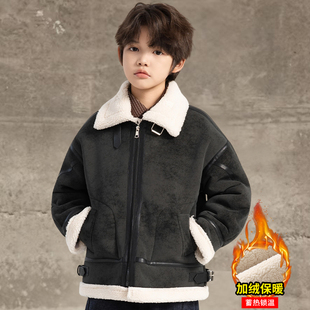 男童冬装外套皮毛一体2026新款中大童男孩羊羔毛保暖加绒冬季上衣