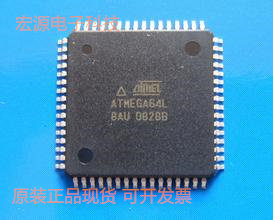 ATMEGA8515L-8AU单片机MCU8位微控制器ATMEGA8535L-8AU QFP64封装