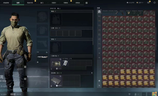 三角洲行动极速回收哈夫币