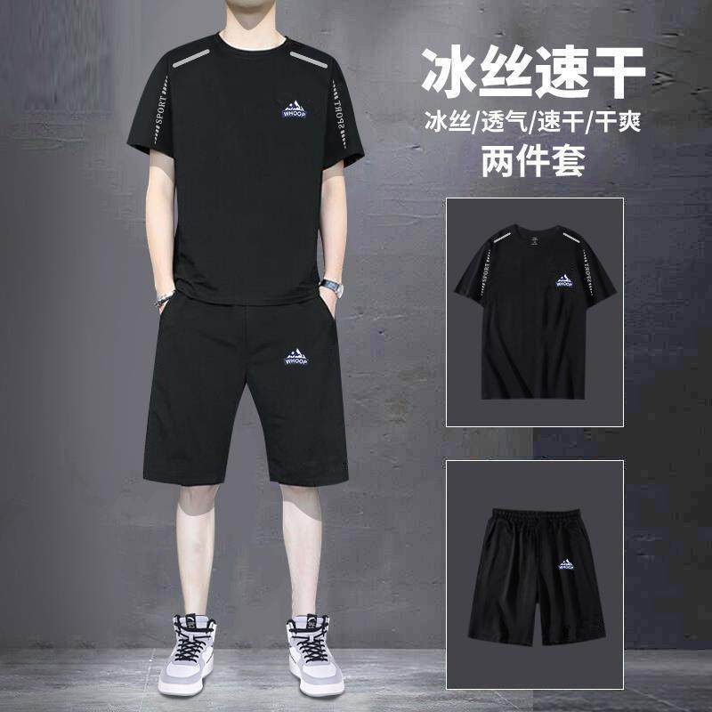爸爸夏装套装男士2026夏季新款圆领冰丝短袖t恤短裤中青年运动服