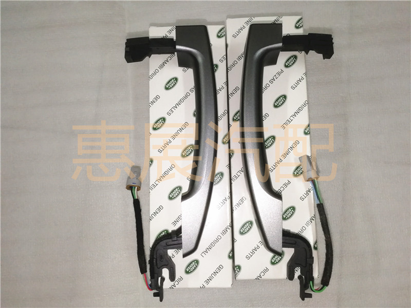适用于路虎揽胜运动车门外拉手发现者3 4神行者2车门把手 带感应