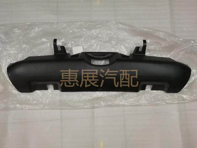 适用于路虎神行者2前杠下护板水箱下中间护板前杠拖车盖挡泥板