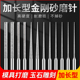 加长金刚砂磨头金刚石3mm打磨头磨针玉石翡翠玛瑙打孔针打磨抛光