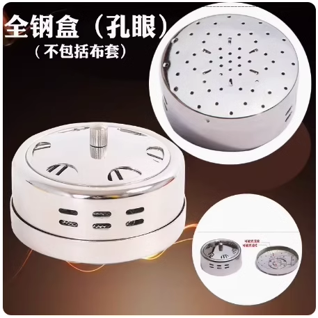 包邮艾灸盒不锈钢随身灸无烟艾灸器纯铜艾柱温灸器罐家用