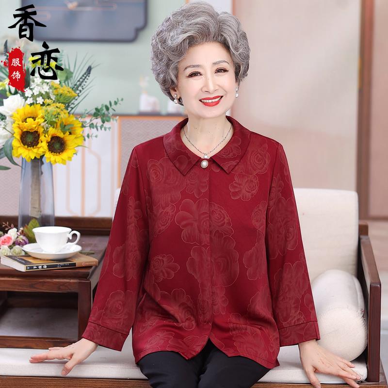 老年人秋装女奶奶喜庆婚宴衬衫礼服60岁70喜婆婆衬衣妈妈春夏上衣