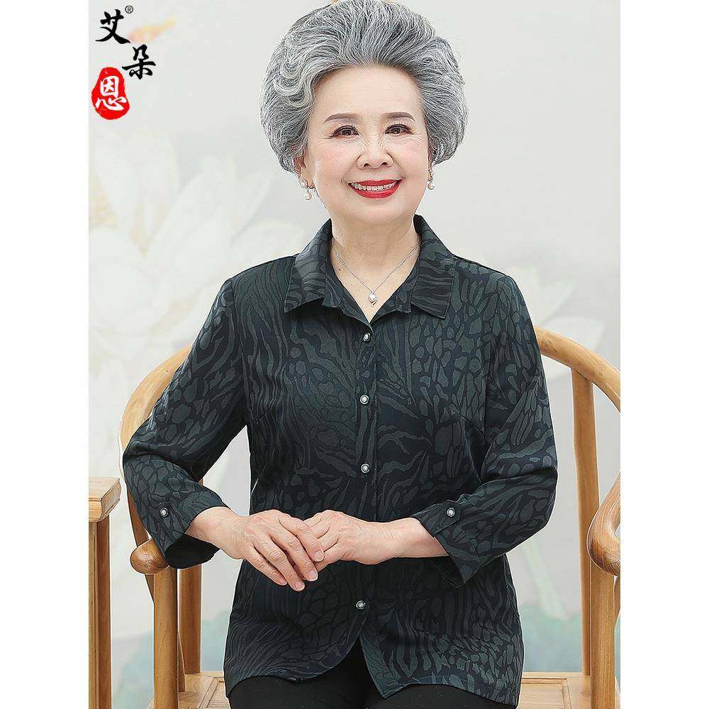 老年妈妈装春装薄外套老太太女装奶奶夏装九分袖衬衫老人上衣新款