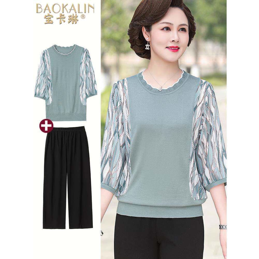 中年妈妈夏装2024新款中老年人女装大码套装秋装中袖上衣薄款洋气