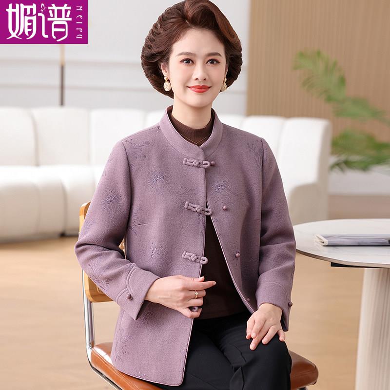 耐看妈妈春装中式毛呢外套2026新款国风中老年女士春秋夹克呢上衣