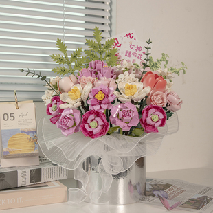 2025新款粉黛花束积木花永生玫瑰花高级感送女孩系列520节日礼物