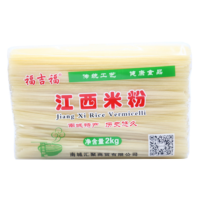 江西南昌手工桂林米线方便面速食
