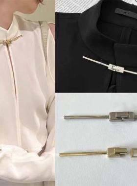 金属一字扣盘扣唐装汉服古装女中式国风旗袍扣子装饰衣服对扣配件