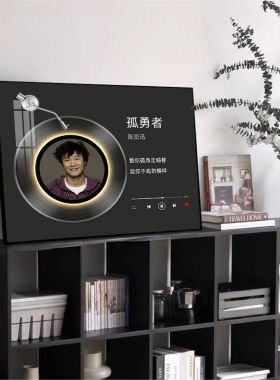 歌词专辑唱片黑胶唱片装饰画蓝牙音响LED发光挂画客厅电视柜摆件