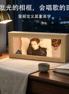 王嘉尔灯蓝牙音响光画明星周边卧室氛围灯粉丝闺蜜生日桌面摆件礼