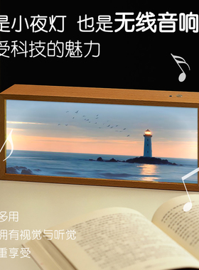 治愈海边灯塔黄昏灯光画北欧风景小夜灯男生女生桌面创意生日礼物