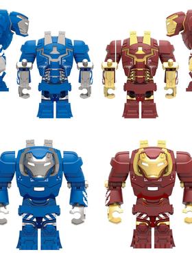 超级英雄钢铁侠伊戈尔MK38第三方拼装积木人仔玩具CQ04
