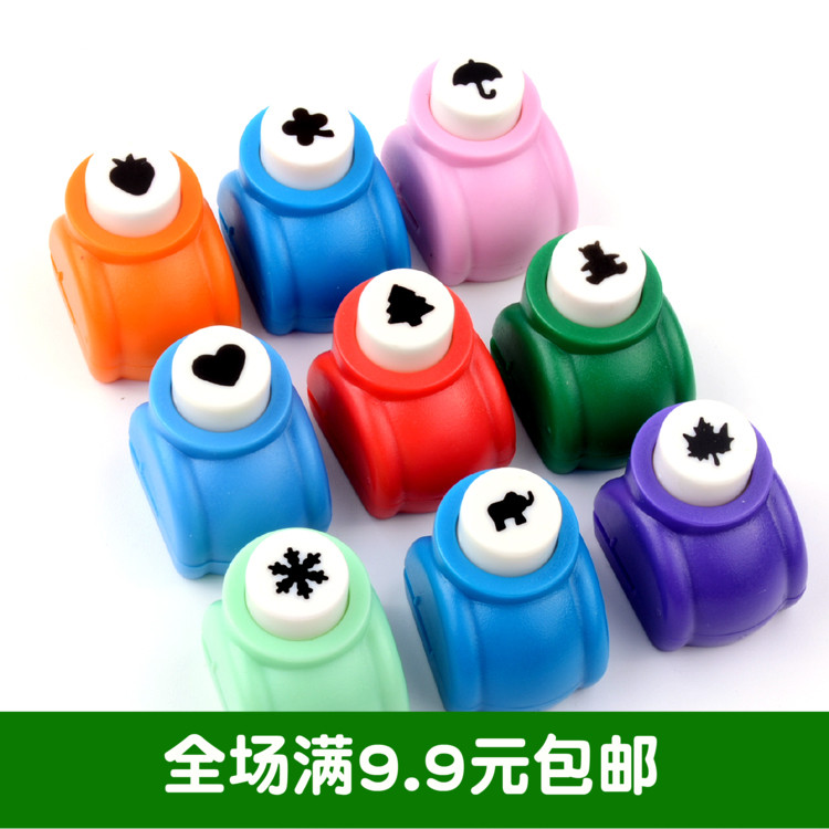 小號壓花器壓花機幼兒園手工材料兒童玩具diy相冊配件打花器促銷