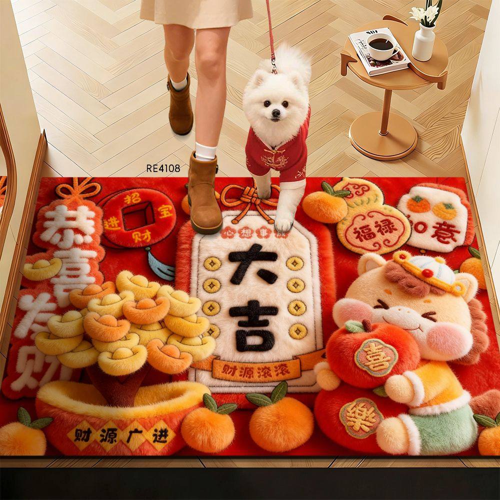 新年新中式喜庆入户地垫红色防滑门口门厅过年玄关门垫地垫脚垫,居家布艺,入户地垫,淘宝优惠券,粉丝福利购,淘宝优惠卷