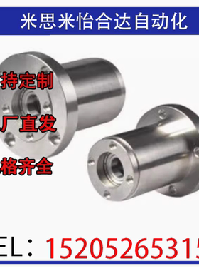 轴承座组件 GBGCB/GBGC6904/6004/6005ZZ-40/60/80/50/70/90/100