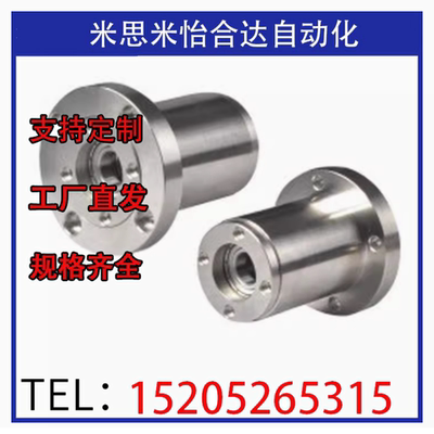 BJC81 BJC82-7002 7003-N S R-L60 L65 L70 L75 L80 L85 轴承座