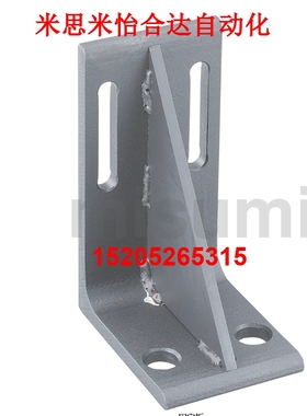 STYS STTS STYD SYDR STDR10 12 16单腰双腰固定板 替代米思米