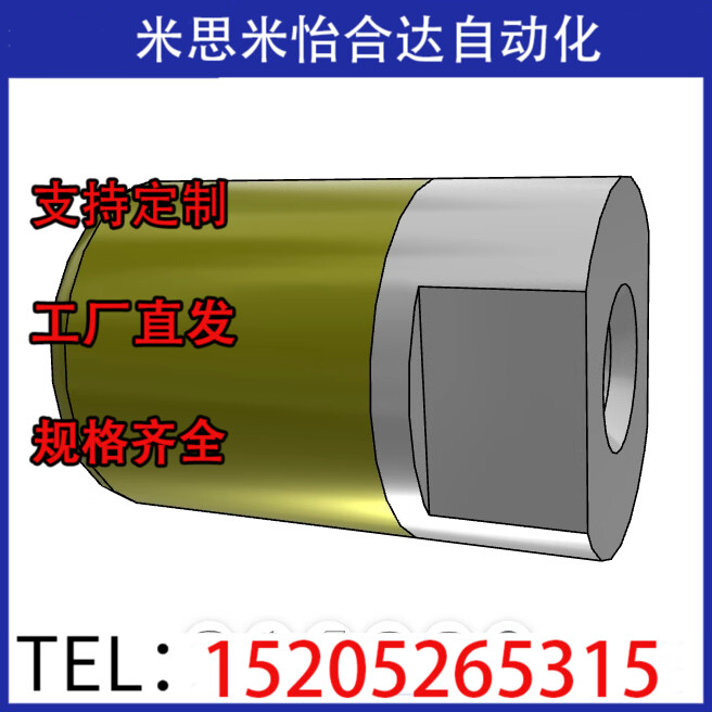聚氨酯压块 URLH URLM URLL PSHLH8 10 12 16 20 25 30 32 36 40A