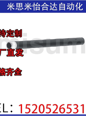 不锈钢管SGGA SGPA SUTA6A 8A 10A 15A 20A 25A 32A 40A 50A-100