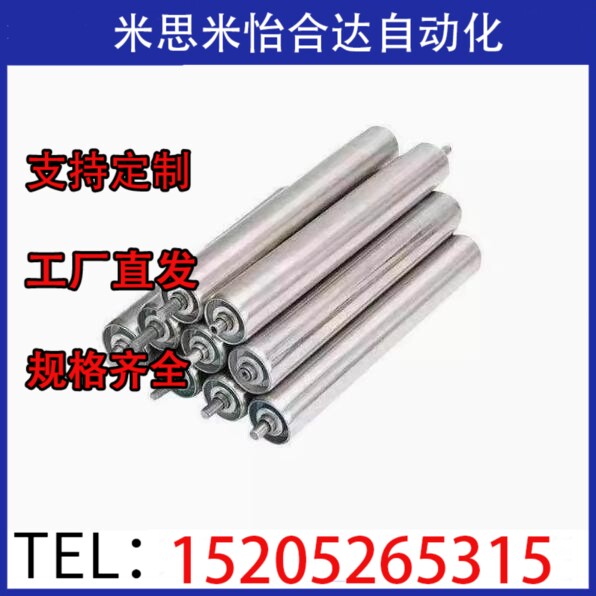 QCC41 QCE32 QCH01 11 12 21 31 51 52 HPH22传送轮D50/25/D38/60