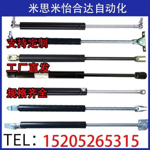 国产替代气弹簧FGSS 22050 22080 22090 22120 22250 A B C D