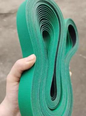 怡合达平皮带片基带 EMH01 EMH02 11 12 13 21 22 23 24 25 27 28