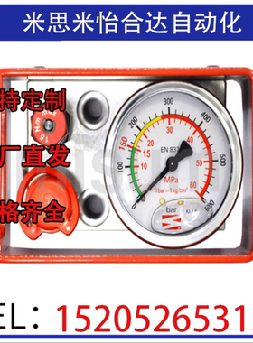 LSCT-D控制表LSCT-C 配管零件LSCT-A LSCT-F LSCT-H