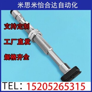 T4010 T3507 T6010 T5010 WSK10 SMC型真空吸盘ZP2 WNK