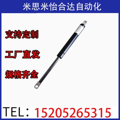 15050K气弹簧E-FHJ46-15080 15090 15100 18100 18150 22050A B C