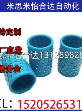 MBH MBSH MBJH10/13/16/20/25-25 30 35 40 45 50滚珠导套