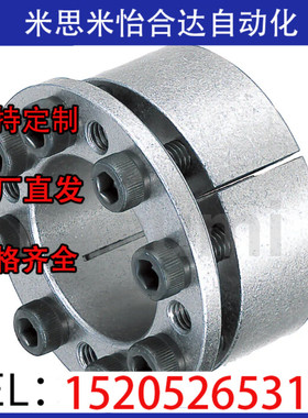 免键轴衬MLMP MLHS10/12/15/16/17/20/25/28/30/32/35/38/40/45