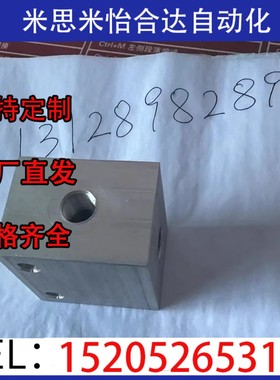 歧管块 BMIAN BMSLN 1-11 1-22 2-11 2-22 3-11 3-22 4-11