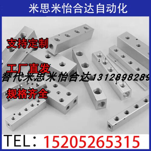 气压用连接块KDF01 KDF02 KDF06 KDF11 KDF16-1K 2K 3K 4K 5K-Q