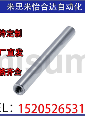 PSTT6/8/10 PSWT12/15/20/25/30-40-80-150-600-800-1000-4-5钢管