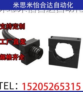 方形固定座ZIG31-D10/D13/D15.8/D21.2/D28.5/D34.5/D42.5D54.5-B