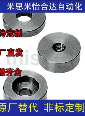 FWMK-D21-M3-T3规格指定型垫圈FWMS-D8-M4-T3/FWSS-D10-V6-T5