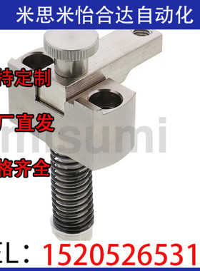 SPCPL30/40/50/60-H SPCPL30/40/50/60-H-SB SPCPL50-S弹簧固定夹