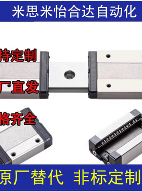 RSEBL RSELBL RSEBWL RSELBWL 8/10/13/16/20/9/12/14/24/28/33