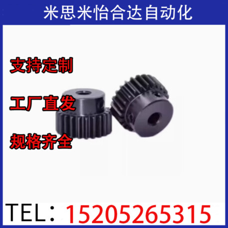 VNF31-1.0-30-B10-B-P8 P10 P12 P14 P15 P16 P17 不锈钢齿轮现货