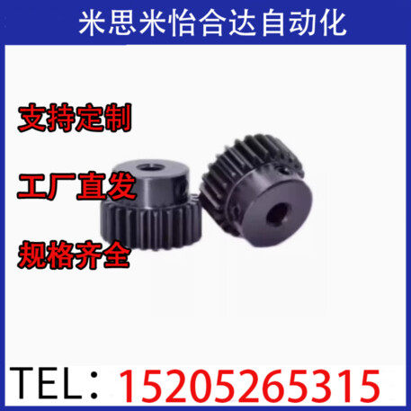 VNF31-1.0-30-B10-B-P8 P10 P12 P14 P15 P16 P17 不锈钢齿轮现货