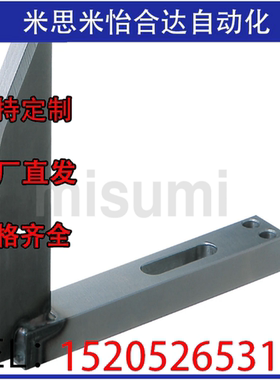 材料导正架ENSTD ENSTC ENSTA NGNX NSTFA NGUA NGNA NGNBA 定做