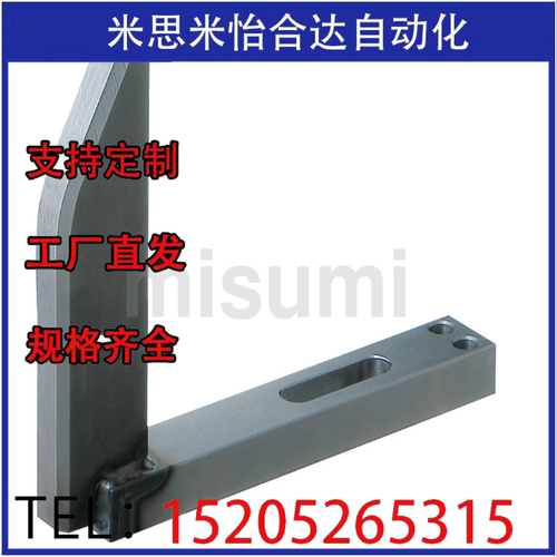 材料导正架ENSTD ENSTC ENSTA NGNX NSTFA NGUA NGNA NGNBA 定做