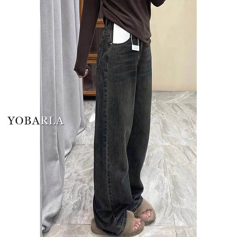 水泥灰直筒牛仔裤女秋冬加绒大码宽松显瘦胖mm梨形身材窄版阔腿裤,女装/女士精品,牛仔裤,淘宝优惠券,粉丝福利购,淘宝优惠卷