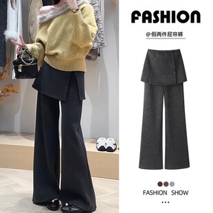 假两件屁帘裤女春秋2026新款小个子韩里韩气的裤子高腰垂感阔腿裤