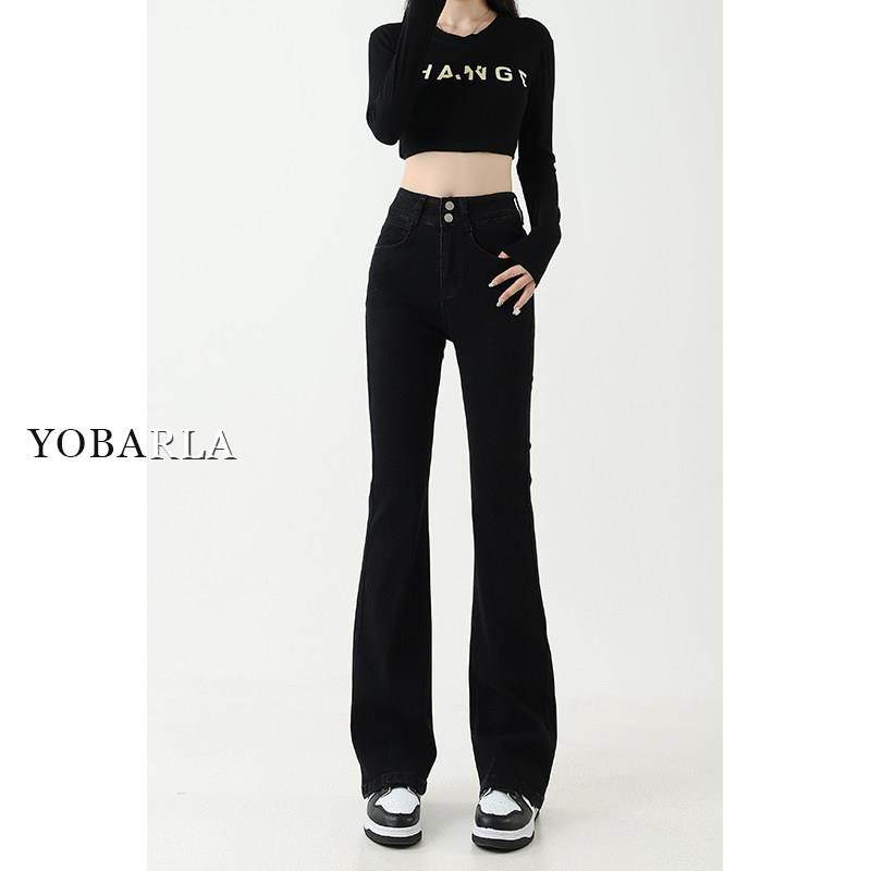 黑色微喇叭牛仔裤女秋冬加绒大码胖mm高腰弹力显瘦梨形身材长裤子,女装/女士精品,牛仔裤,淘宝优惠券,粉丝福利购,淘宝优惠卷